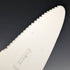 1970 British Antique Sterling Silver Handle Cake Server Harrison Brothers